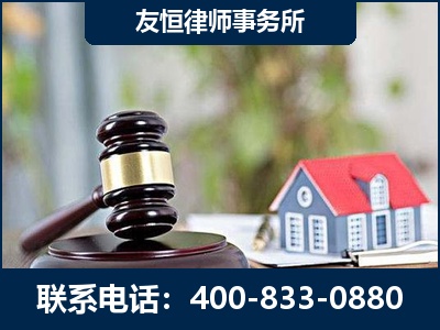 宁安-万保险合同欺诈撤销案