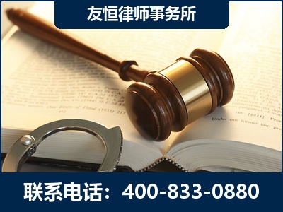 宁安-某著名培训机构诈骗案