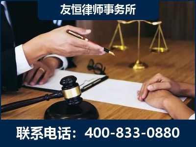 宁安-故意伤害致人死亡案件