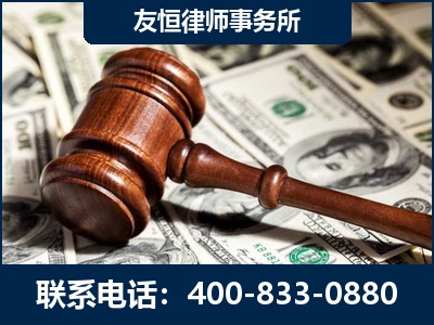 宁安-李某委托型诈骗案