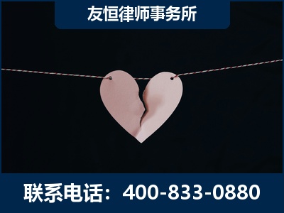 宁安-继承律师----杨凌波律师