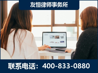 宁安-职务犯罪律师