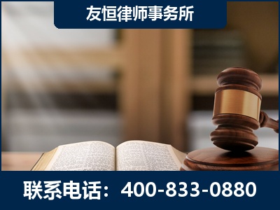 宁安-合同诈骗改判无罪