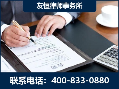 宁安-销售代理合同减损一亿元案