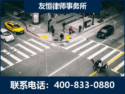 宁安-刑事辩护律师