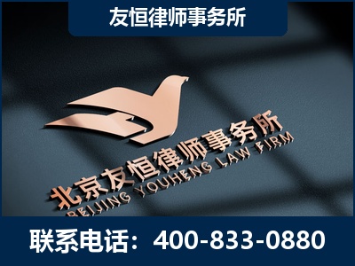 宁安-企业展示图