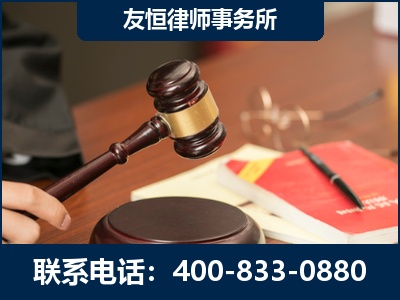 宁安-经济适用房借名买房过户案