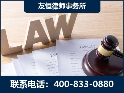 宁安-伪造婚内五百万债务离婚案